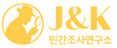 일산흥신소-logo