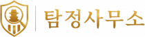 일산흥신소_logo